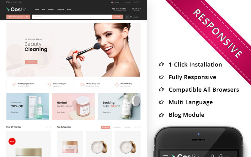 отзывчивый шаблон opencart косметического магазина