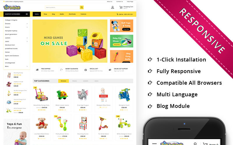 тема детской игры playstore woocommerce