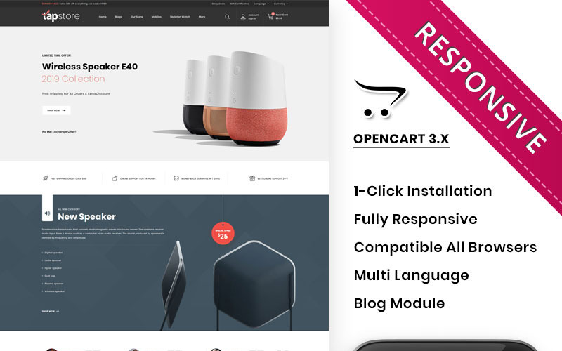 шаблон электронного магазина opencart
