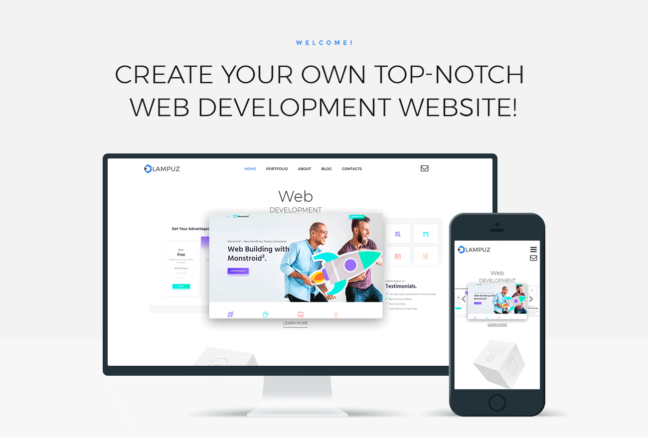музыка одна страница современная тема wordpress elementor