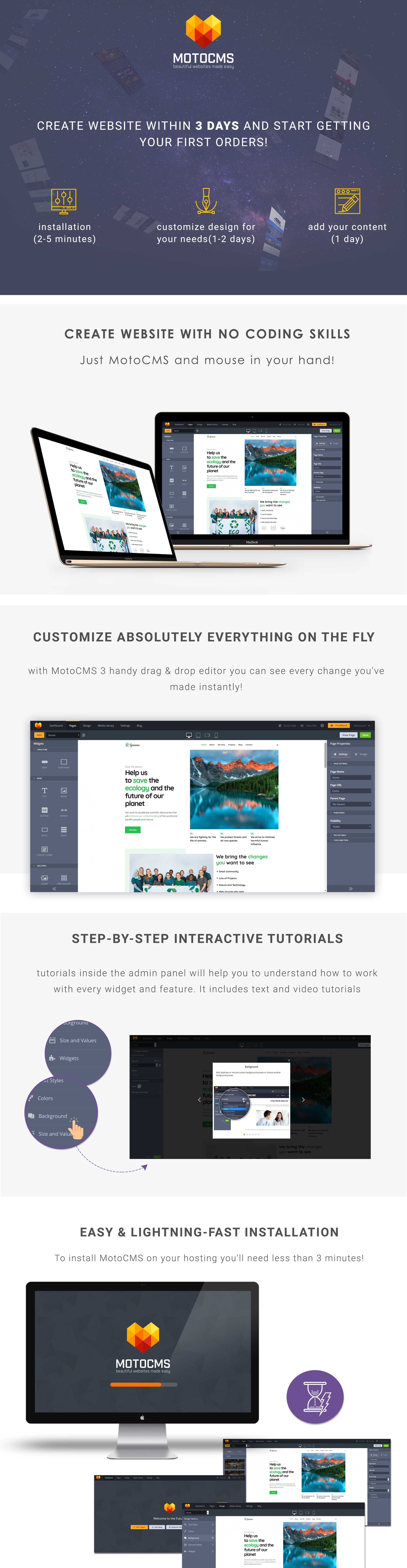 шаблон environment moto cms 3