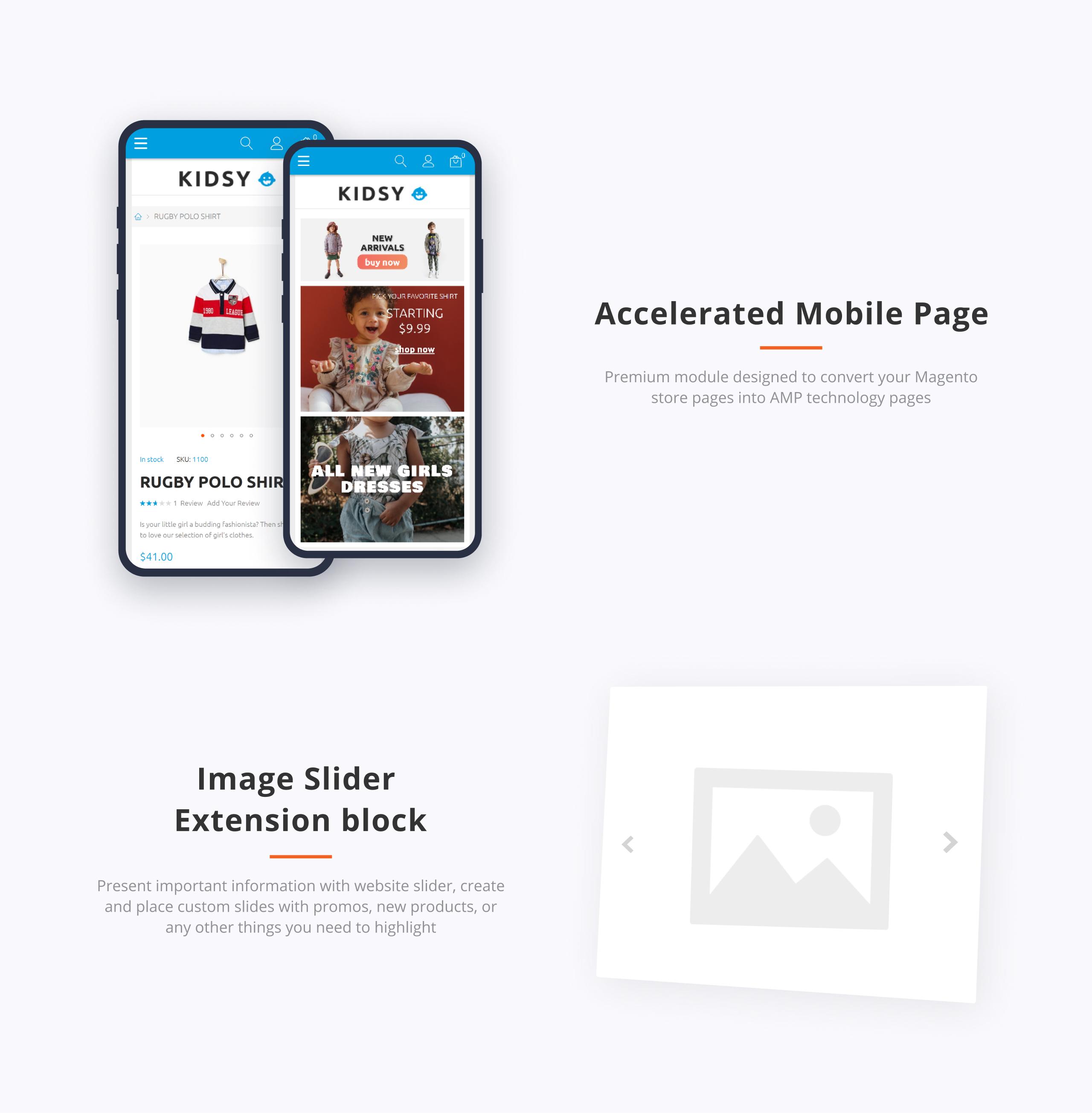 детская одежда ecommerce magento тема