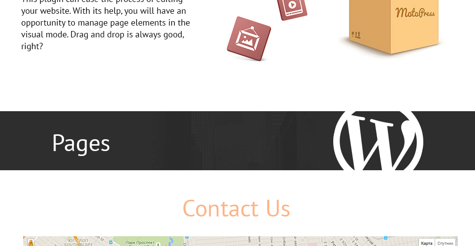 веб-дизайн адаптивная тема wordpress